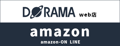 DORAMA amazon店