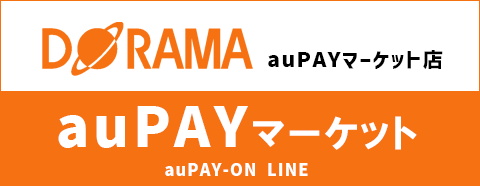DORAMA auPAYマーケット店